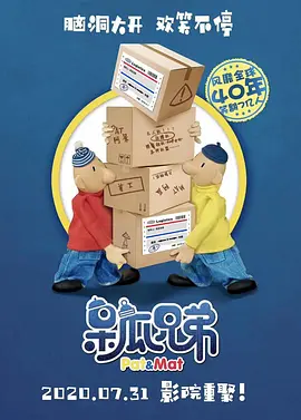 亚洲日本欧美日韩精品
